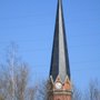 Photo of Evangel.- Luth. Pfarramt St. Michaelis