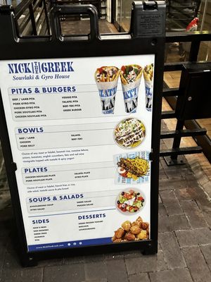 Menu photo 5 Nick The Greek Long Beach, CA Menu photo 5 Nick The Greek Long Beach, CA