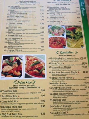 Menu photo 7 Thai Square Des Plaines, IL Menu photo 7 Thai Square Des Plaines, IL