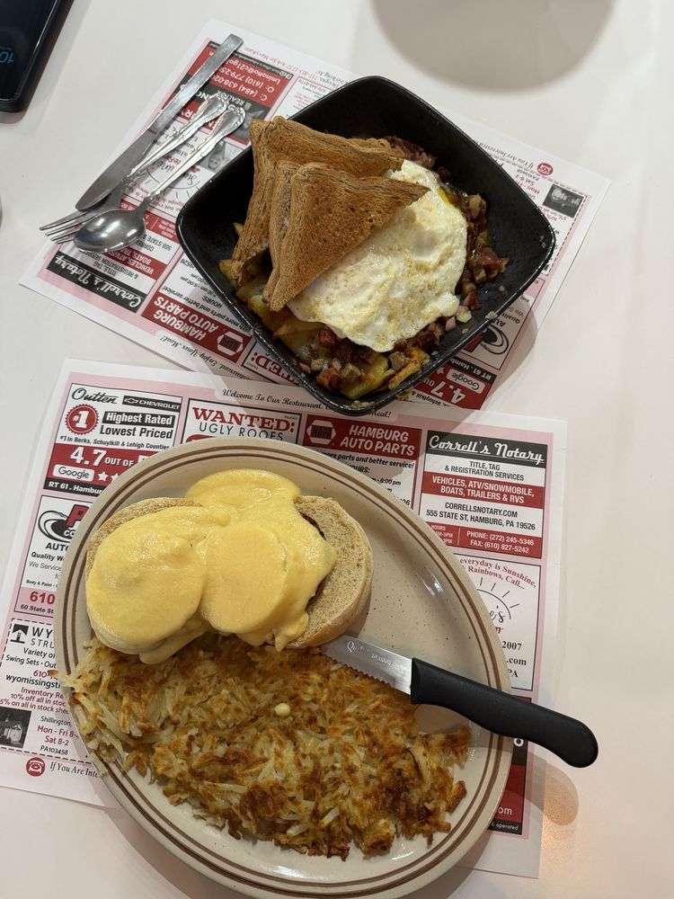 New Hamburg Diner Logo