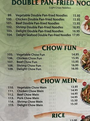 Menu photo 8 Chinese Delight North Hollywood, CA Menu photo 8 Chinese Delight North Hollywood, CA