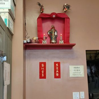 New Char Siu House - Kitchen god - Chinese Near Me - Honolulu, Hawaii New Char Siu House - Kitchen god - Chinese Near Me - Honolulu, Hawaii