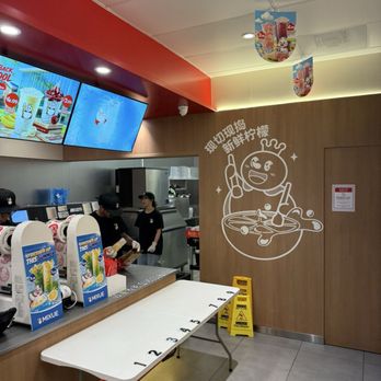 Mixue - Inside - Ice Cream & Frozen Yogurt Near Me - Sunnyvale, California Mixue - Inside - Ice Cream & Frozen Yogurt Near Me - Sunnyvale, California