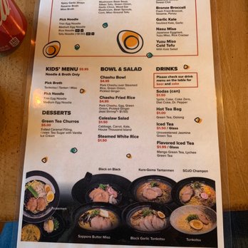 Sojo Ramen - Ramen Near Me - Las Vegas, Nevada Sojo Ramen - Ramen Near Me - Las Vegas, Nevada