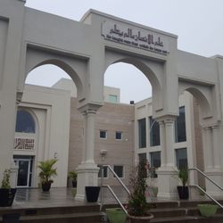 Islamic Center of Long Island