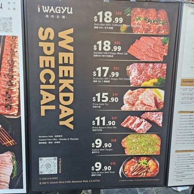 Menu photo 6 iWagyu Monterey Park, CA Menu photo 6 iWagyu Monterey Park, CA