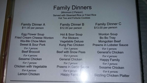 Menu photo 3 Wa-Me Chinese Restaurant Orangevale, CA Menu photo 3 Wa-Me Chinese Restaurant Orangevale, CA