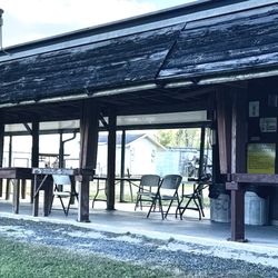 Lakeland Rifle & Pistol Club