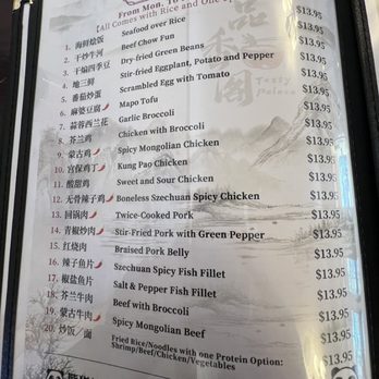Tasty Palace - Chinese Near Me - Davis, California