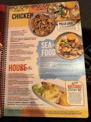 Menu photo 5 Nixtamal Mexican Kitchen Simpsonville, SC Menu photo 5 Nixtamal Mexican Kitchen Simpsonville, SC