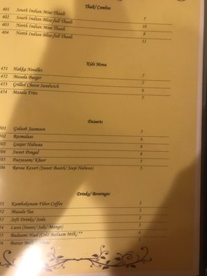 Menu photo 4 Curry Bliss Richardson, TX Menu photo 4 Curry Bliss Richardson, TX