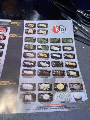 Menu photo 1 KPOT Korean BBQ & Hot Pot Towson, MD