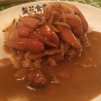 梨花食堂 天満本店 Japanese Curry 北区天神橋4 8 15 大阪市 大阪府 Japan Restaurant Reviews Phone Number Yelp 梨花食堂 天満本店 Japanese Curry 北区天神橋4 8 15 大阪市 大阪府 Japan Restaurant Reviews Phone Number Yelp