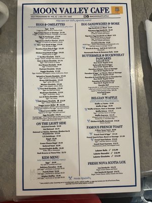 Menu photo 3 Moon Valley Cafe Phoenix, AZ