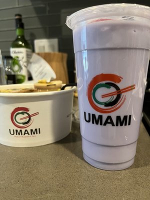 Umami Ballard by null