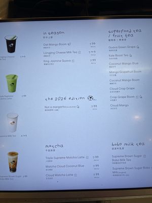 Menu photo 1 Heytea Glendale, CA