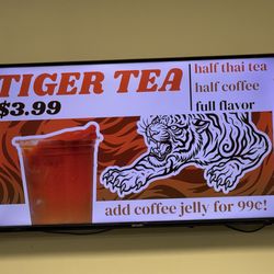 Menu as of July 2026