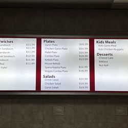 Menu of January 2026