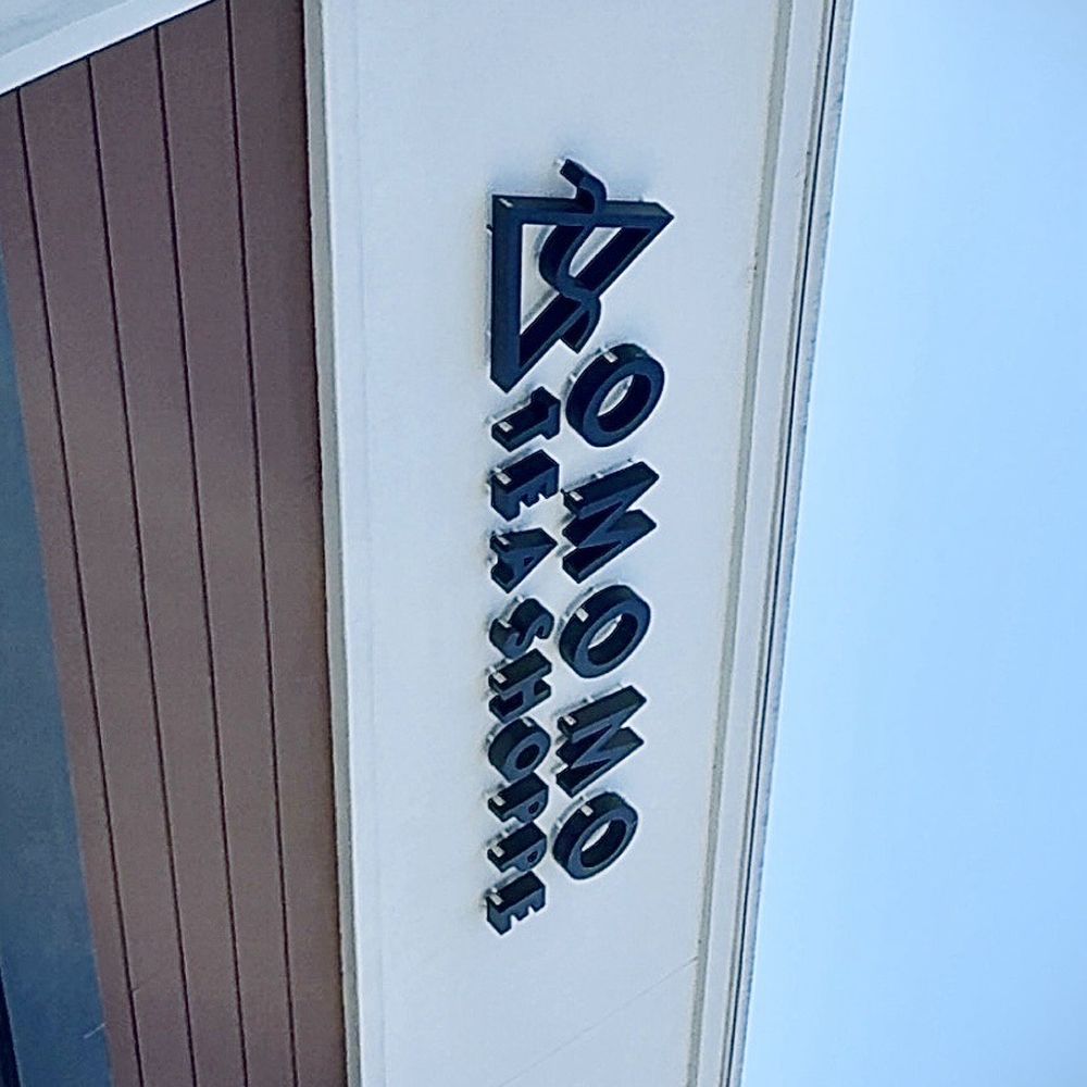 OMOMO Tea Shoppe - Bubble Tea Near Me - Brea, California OMOMO Tea Shoppe - Bubble Tea Near Me - Brea, California