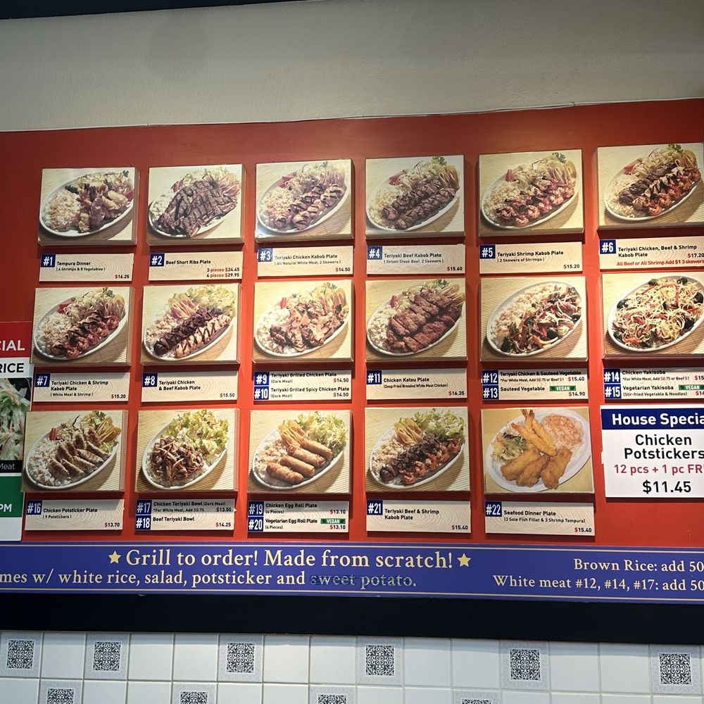 Menu Menu