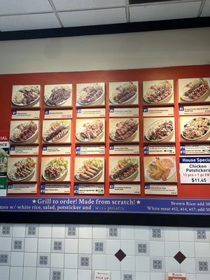 Menu photo 5 Teriyaki Plus Chatsworth, CA