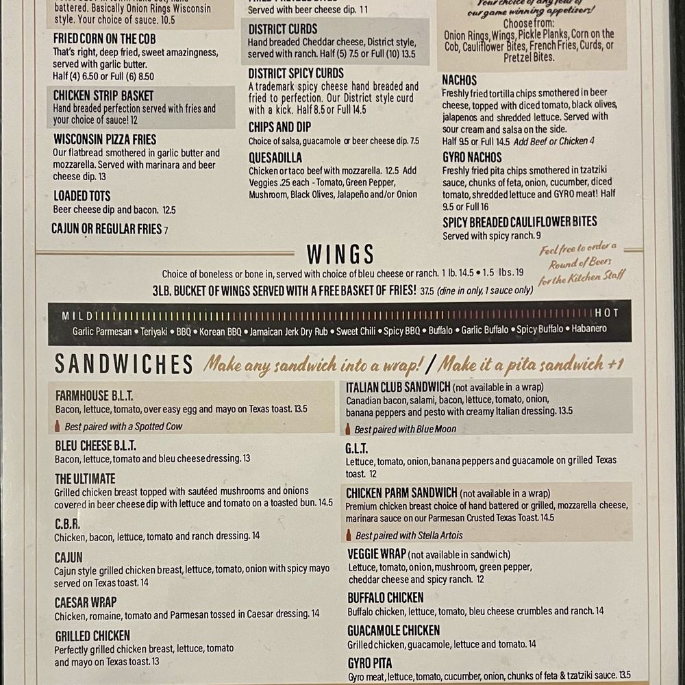 The District Pub & Grill - Main Menu - New American Near Me - Eau Claire, Wisconsin The District Pub & Grill - Main Menu - New American Near Me - Eau Claire, Wisconsin