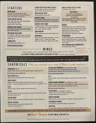 Menu photo 4 The District Pub & Grill Eau Claire, WI Menu photo 4 The District Pub & Grill Eau Claire, WI