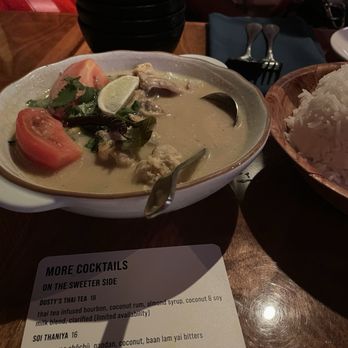 Lom Wong - Chicken soup - Thai Near Me - Phoenix, Arizona