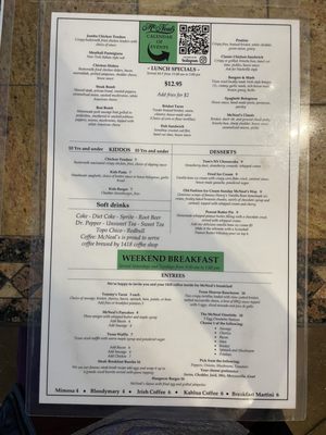 Menu photo 6 McNeal's Tavern & Eatery Plano, TX