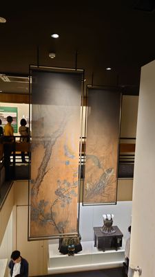 Odawara Castle by null