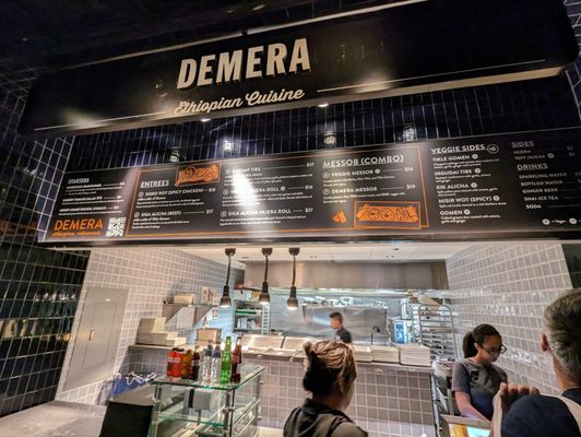 Demera by null
