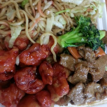 Evergreen Panda - Chow mein combo plate with sweet and sour pork and broccoli chicken - Chinese Near Me - San Jose, California Evergreen Panda - Chow mein combo plate with sweet and sour pork and broccoli chicken - Chinese Near Me - San Jose, California