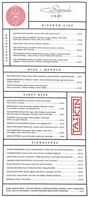 Taikin Sushi Asian Cuisine by null