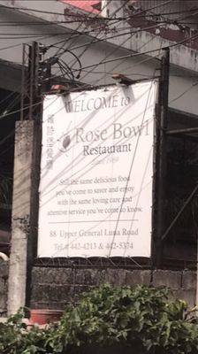 Menu photo 4 Rose Bowl Restaurant Baguio, BEN