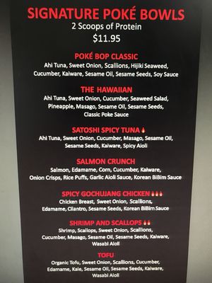 Menu photo 3 Poke Bop Dallas, TX Menu photo 3 Poke Bop Dallas, TX