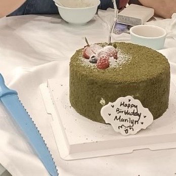 One Cake Boutique - Matcha cake - Patisserie/Cake Shop Near Me - Richmond, British Columbia One Cake Boutique - Matcha cake - Patisserie/Cake Shop Near Me - Richmond, British Columbia