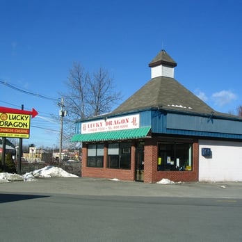 Lucky Dragon - the front of the restaurant - Chinese Near Me - Salem, New Hampshire