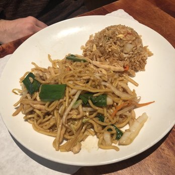 Iron Chef Asian Cuisine - Lo mein and fried rice - Sushi Bars Near Me - Longmeadow, Massachusetts Iron Chef Asian Cuisine - Lo mein and fried rice - Sushi Bars Near Me - Longmeadow, Massachusetts