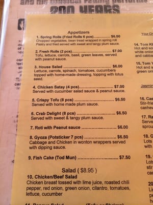 Menu photo 7 Cherry Street Thai Seattle, WA