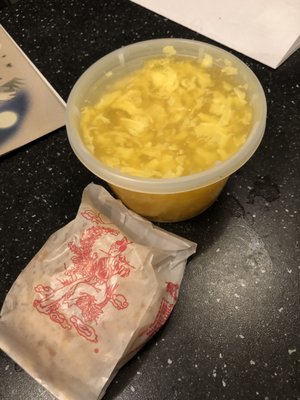 Dai Kim Carryout by null