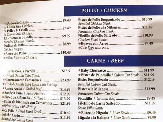 Menu photo 7 Rinconcito Miami - Coral Gables Miami, FL