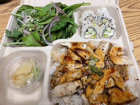 Sushi Bae by null
