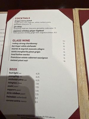 Menu photo 1 Asia St. Charles, MO