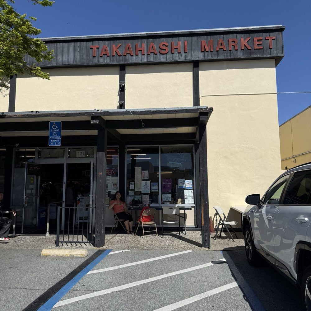 Takahashi Market - Grocery Near Me - San Mateo, California