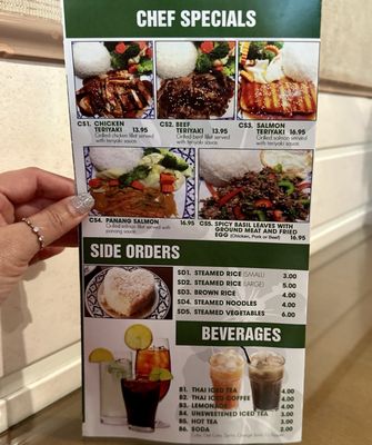 Menu photo 2 Chaba Cypress, CA Menu photo 2 Chaba Cypress, CA
