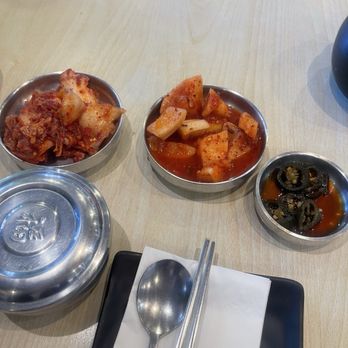 Seoul Komtang - Korean Near Me - Pleasanton, California Seoul Komtang - Korean Near Me - Pleasanton, California