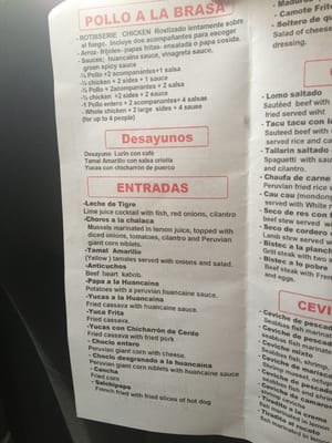 Menu photo 6 Punto Perú Restaurant Miami, FL Menu photo 6 Punto Perú Restaurant Miami, FL