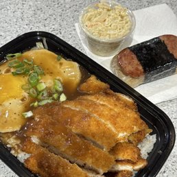 Katsu Loco Moco Spam Musubi Mac Salad - Cup Katsu Loco Moco Spam Musubi Mac Salad - Cup