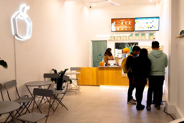Uji Time Express (inside Mochinut) by null
