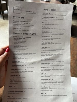 Menu photo 2 District 7 Houston, TX Menu photo 2 District 7 Houston, TX